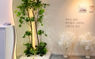 광주   잉 컨설팅, 잉 뷰티, 잉 스튜디오