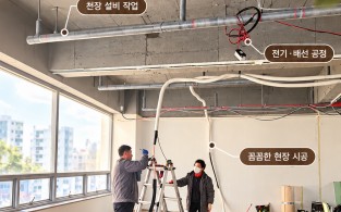 광주첨단 더봄발달센터