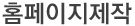 Ȩ