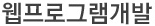 α׷