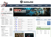 GONLINE