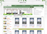 BnB Tool